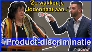 Stephan v Baarle & Caroline vd Plas over product-discriminatie - Antisemitismedebat Tweede Kamer