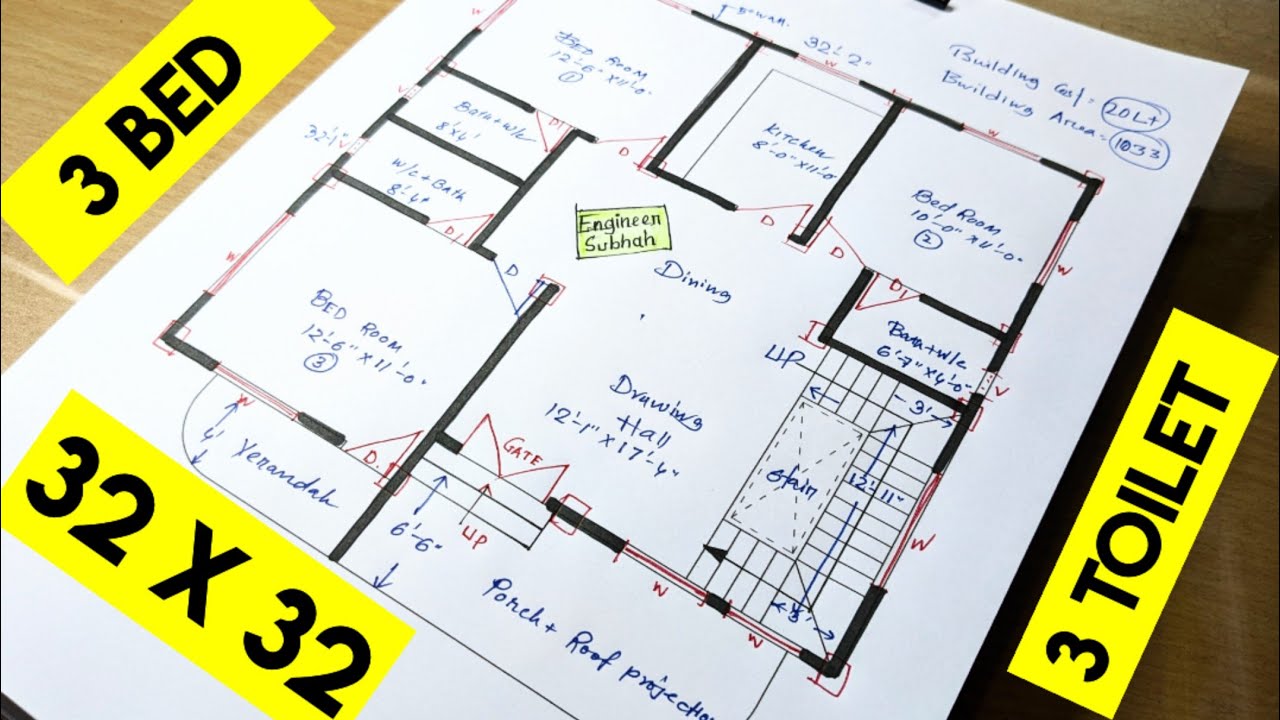 32 x 32 house plan with attach toilet II 32 by 32 ghar ka naksha kaise