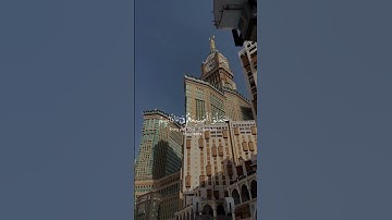 قال ربي إني دعوت قومي ليلًا ونهارًا القارئ الشيخ #ماهر_المعيقلي #سورة_نوح