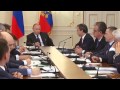 саботаж: Президент Путин лично рулит электричками
