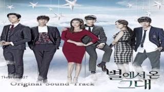 Various Artists - Beethoven Revolution (You Who Came From The Stars OST)