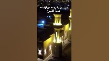 شعيب البدر تلاوة رائعة #تراويح  #رمضان  1444هـ بـ#الزلفي #تلاوات