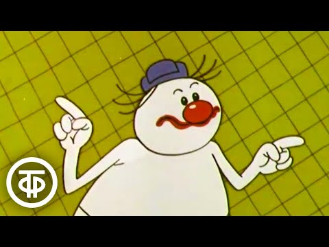 Олимпиада-80. Гандбол. Микромультфильм (1980)