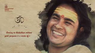 Download Lagu A Special Audio Recording of Haidakhan Baba Ji MP3 Download Lagu A Special Audio Recording of Haidakhan Baba Ji MP3