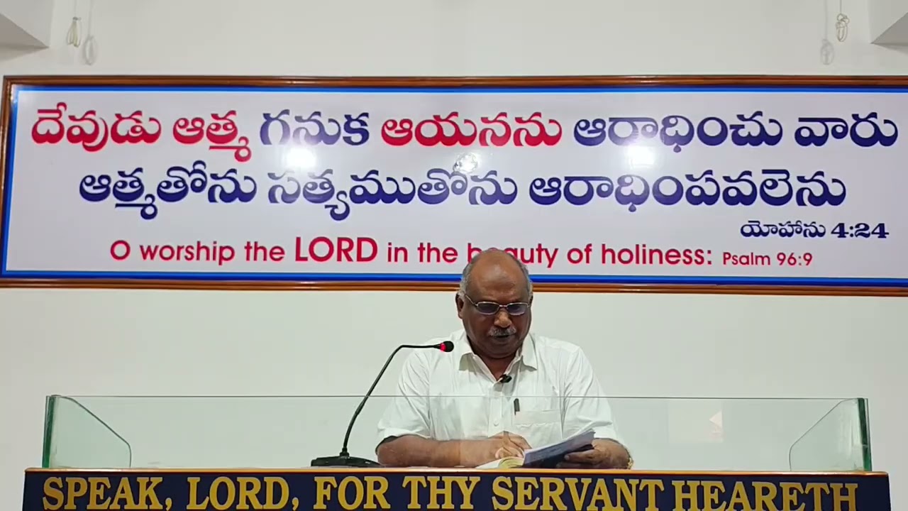 Repentance of naomi || By Bro.Ratna raju ||Sunday Message|| Guntur 