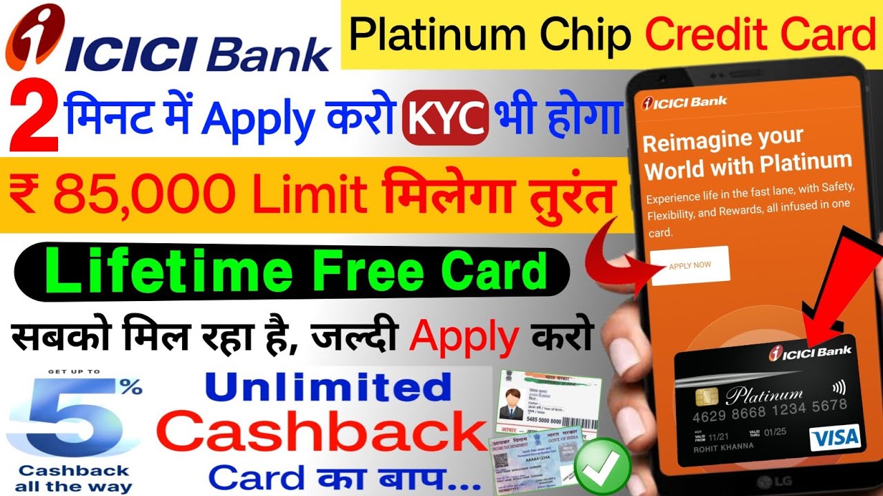 ICICI Bank Platinum Chip Credit Card ICICI Bank Credit Card Apply