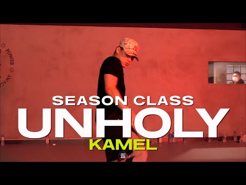KAMEL BIWEEKLY SEASON CLASS | Sam Smith - Unholy feat. Kim Petras | @justjerkacademy ewha