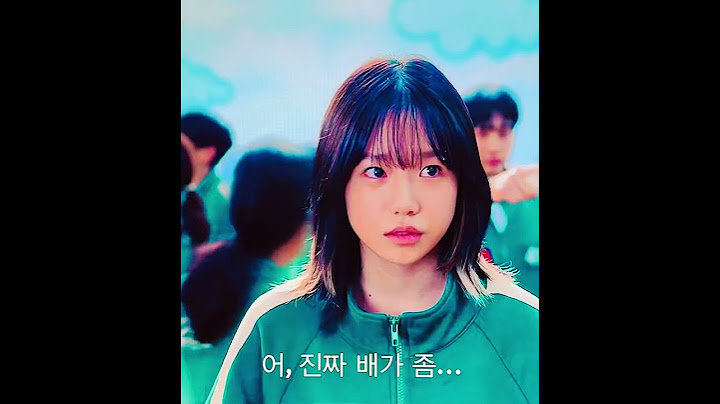 찾았습니다~~ #SquidGameSeason2 #오징어게임2#이정재#성기훈#이서환#이병헌#강하늘#양동근#강애심#박성훈#조유리#오겜2