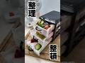 三段弁当箱!ネタの引き出しが空になりそう🤣#料理 #お弁当 #反抗期