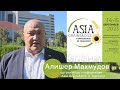 Алишер Махмудов, эксперт аграрного рынка Узбекистана, приглашает на Asia G&amp;O Conf. in Tashkent 2023