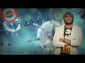 حالات وتس بيقولو ان الكورونا فيرس ملهوش علاج حالات وتس بيقولو ان الكورونا فيرس ملهوش علاج