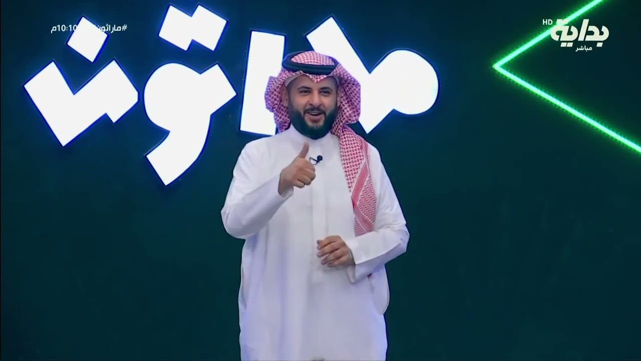 الفترة الأولى  | #ماراثون14