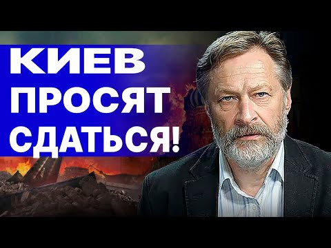 ВЕЗУТ ПЛАН КАПИТУЛЯЦИИ! ОРЕШКИН: ПУТИН ОТВЕРГ ПРИДНЕСТРОВЬЕ! НАВАЛЬНАЯ ВЫХОДИТ ИЗ ТЕНИ!