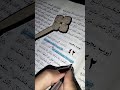 يارب انت قادر لايك اكسبلور مسيحي البابا