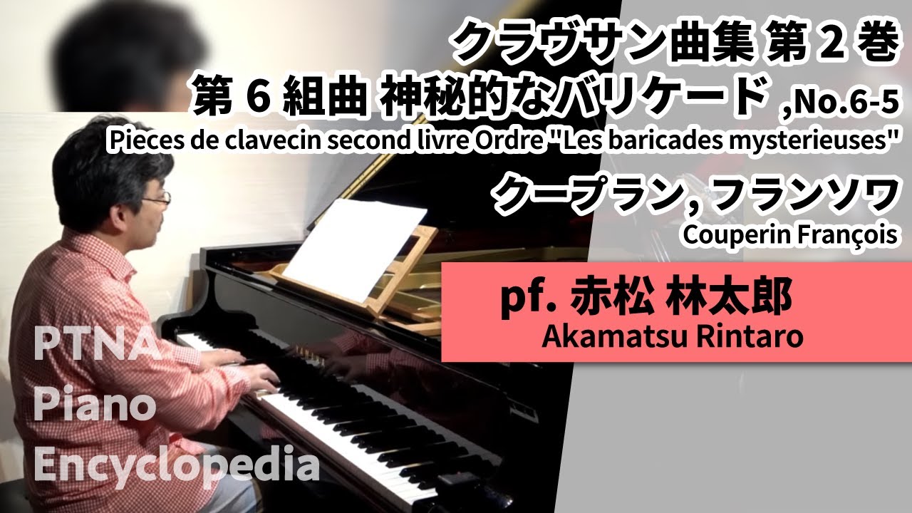 François Couperin ピアノ用クラヴサン作品集 第2巻 クラヴサン曲集第2巻 (クープラン) - Wikipedia