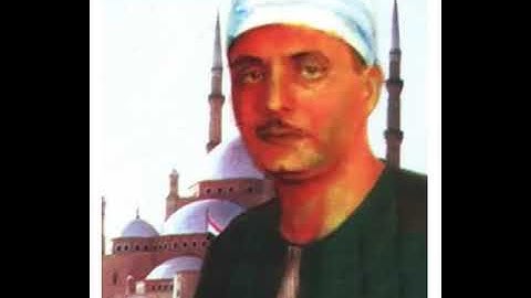 ما تيسر من سورة طه ( نهاوند ) البهتيمى Sorat Taha , ElBahtemy
