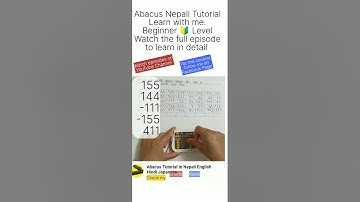 Abacus Nepali Beginner 🔰 Level exercises under 459Check playlists for the episodes #abacuseducation