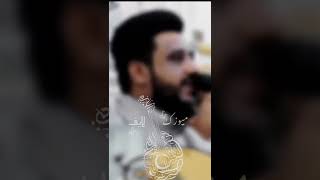 يحيى عنبه |حبيبي شاتسير ودعتك الله| حالات واتساب 🤤🤍🤍.