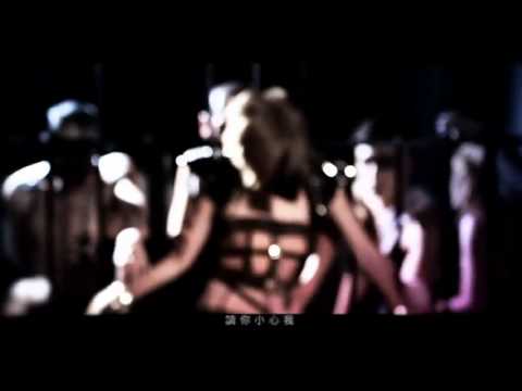 Vangie Tang 鄧穎芝 變臉MV