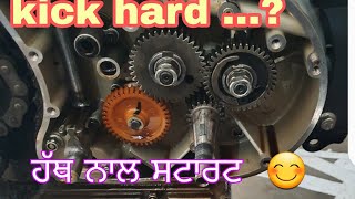 kick hard starting problem bullet 350cc / new model starting tik tik screenshot 3