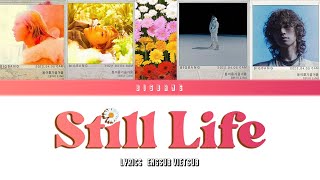 BIGBANG - '봄여름가을겨울 (Still Life)' [Vietsub + Lyrics]
