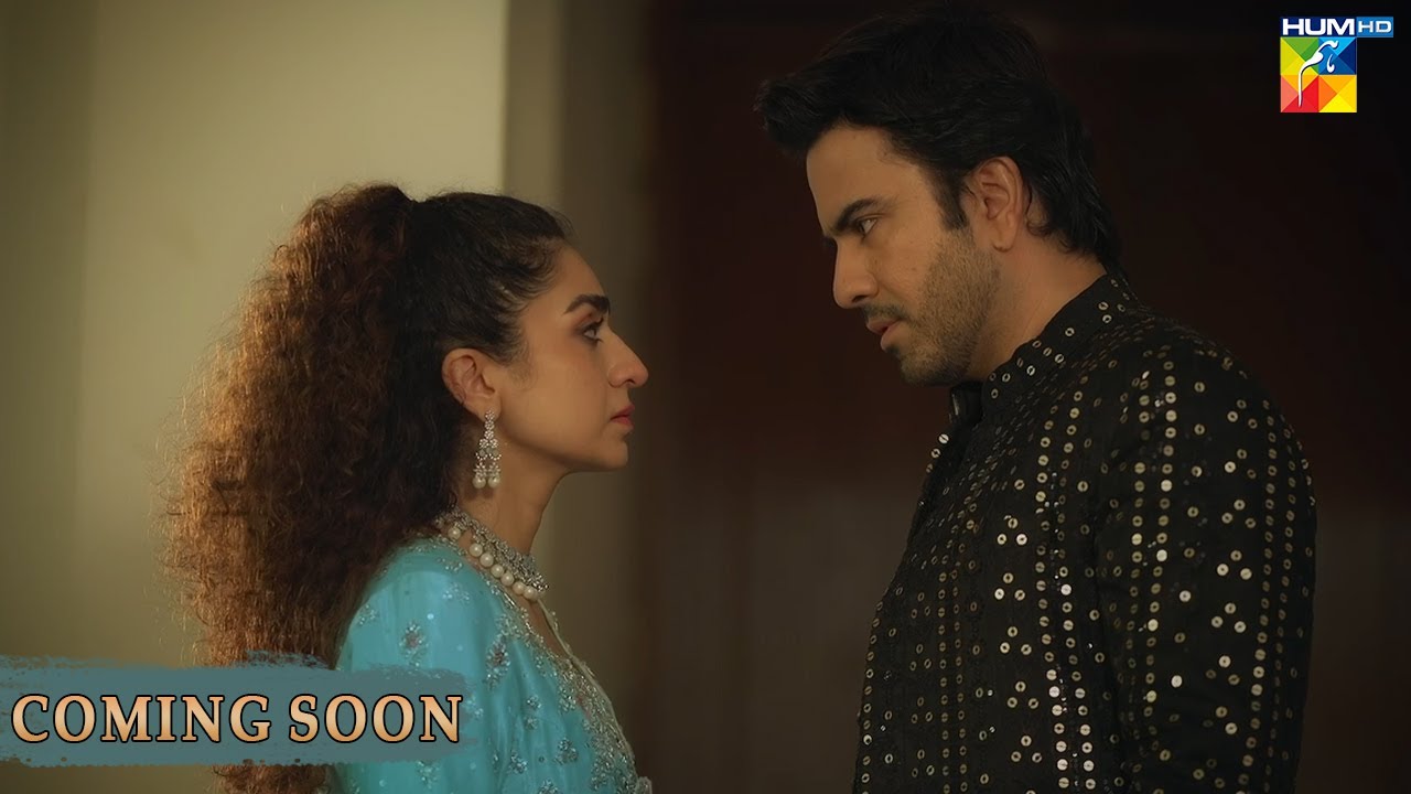 Nijaat   Coming Soon   Junaid Khan   Hajra Yamin    HUM TV