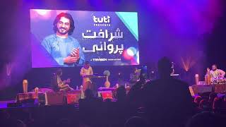 Sharafat Parwani Concert  - Virginia 2023🇺🇸🇺🇸🇺🇸کنسرت جدید شرافت پروانی ویرجینیا(امریکا)۲۰۲۳