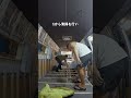 ハイエースの車内に床張り！#キャンピングカー #ハイエース #バンライフ