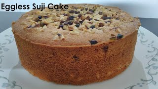 Eggless Suji Cake/Rava Cake/Semolina cake in Pressure cooker in Malayalam with English subtitles