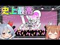 史上最高ステージ！「こねこライブステージ」がやばすぎた！【にゃんこ大戦争】【ゆっくり実況】２ND#723
