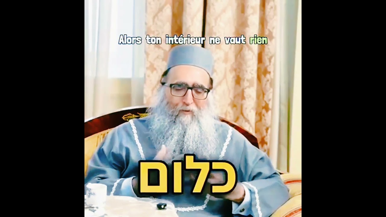 Ton indépendance avant tout 💥‼️ Rav Yoshiahou Pinto