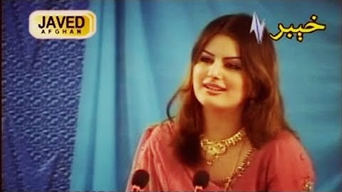 Thumbnail of Lag Rasha Kana | Ghazala Javed | Pashto | Best Pashto