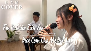 Video thumbnail of "Em Đi Giữa Biển Vàng / Đưa Cơm Cho Mẹ Đi Cày - Bùi Đình Thảo / Hàn Ngọc Bích (K.A.M Acoustic Cover)"