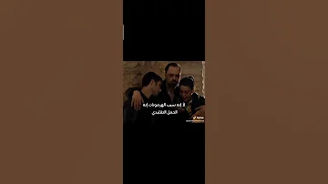 لتاتي الحياة كما تشاء مسلسلات تركية اكسبلور 