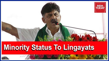 Congress Leader, D K Shivakumar Seeks Forgiveness Over Lingayat Mistake In Karnataka