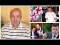 ЗЕ!"Офшор 95" у Панамі Порошенка! Разумков пручається. Саакашвілі програє і буде сидіти в Грузії?