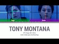 Agust D (SUGA of BTS) - Tony Montana (With Jimin) (Color Coded Lyrics Han/Rom/Eng)