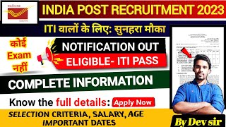 अभी ये? भरें l india post office recruitment 2023 ll Mail motor service recruitment 2023 ll iti job
