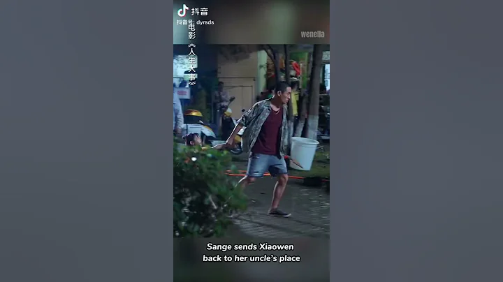 [EN SUB] 20220311 戲內的三哥戲外的龍哥都是體貼小演員的《人生大事》花絮 朱一龍 楊恩又 Zhu Yilong Lighting Up the Stars BTS - DayDayNews