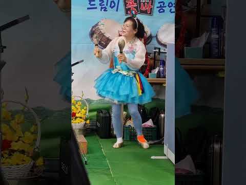 흥에 <strong>못이겨</strong>~~달덩이품바
