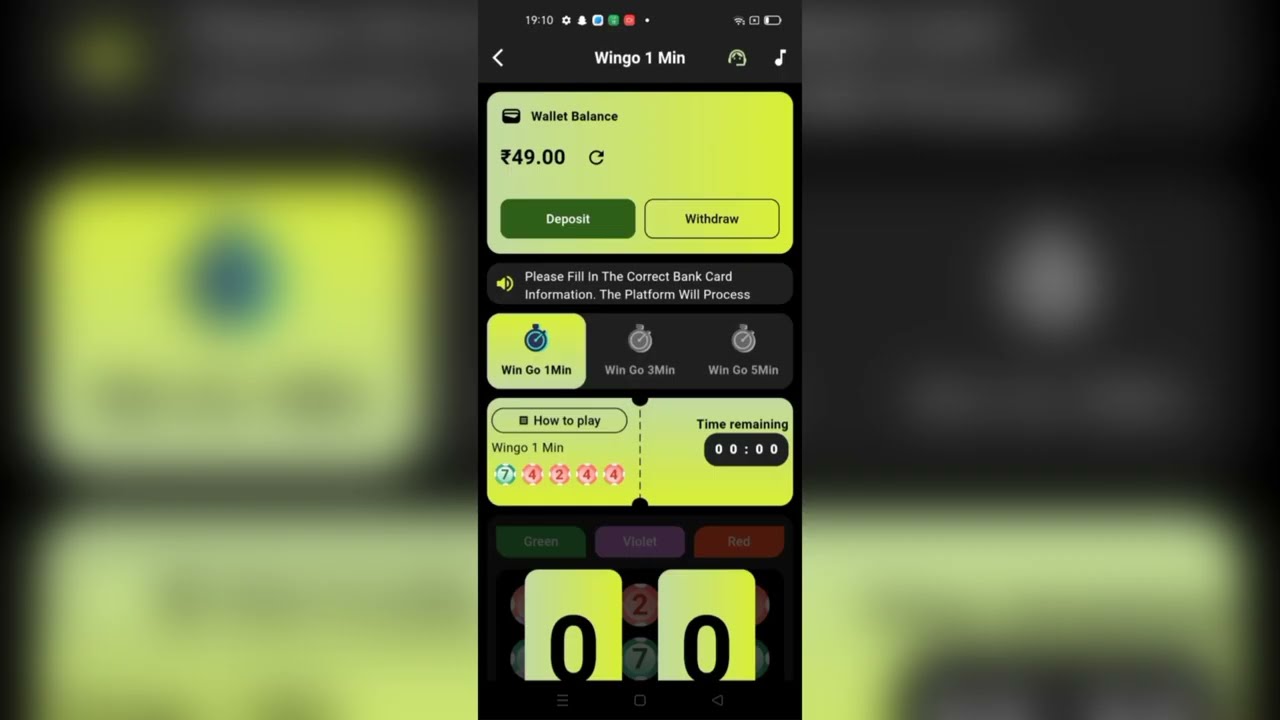 ||atm club || new earning app without investment | free me paise kamaye | sign up bonus 25 rs|