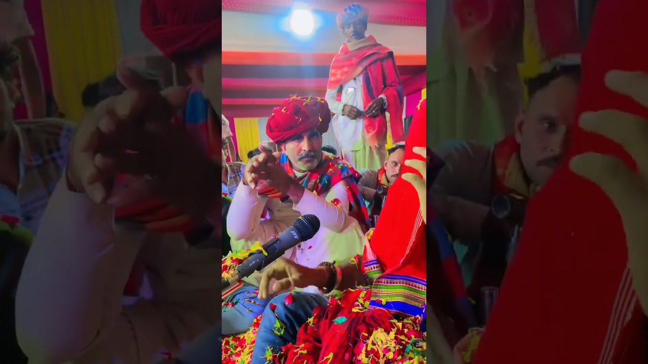 14 नवंबर 2025