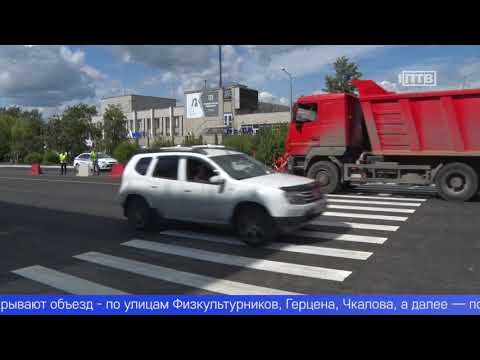 Новая схема движения организована в центре Первоуральска