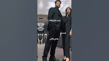 ما هي أسعد ذكرياتك حيره 