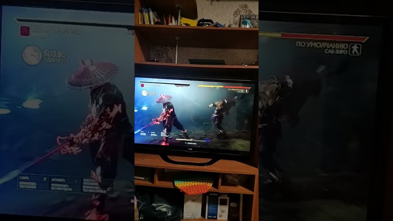 как и просили комбо за рейдена 