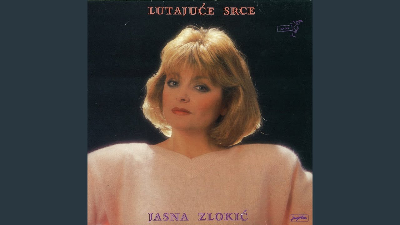 Παρακολούθηση Imaš Me Na Duši στο YouTube Παρακολούθηση Imaš Me Na Duši στο YouTube