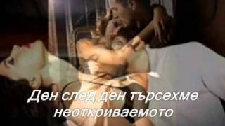 Video thumbnail of "Axel Rudi Pell - Don't Say Goodbye - превод.wmv"