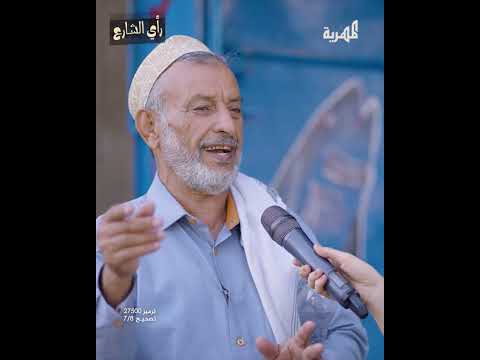 تدهور الأوضاع المعيشية وخريجو الجامعات في اليمن
