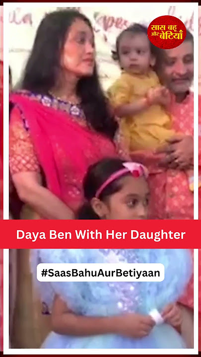 Daya Ben aka Disha Vakani With Her Daughter Attended the Navratri Event | SBB
