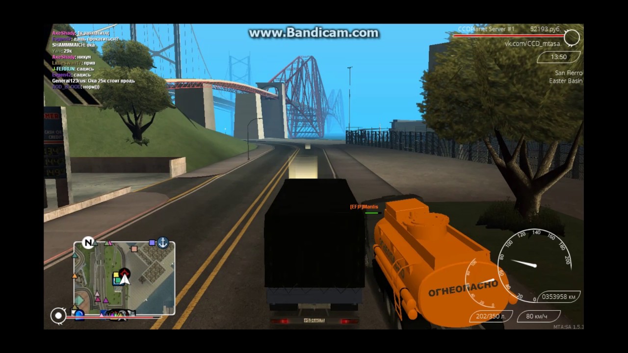 машины автошколы крмп. автошкола мта. автошкола мта провинция. автошкола для мта сервера. учебная машина для мта.